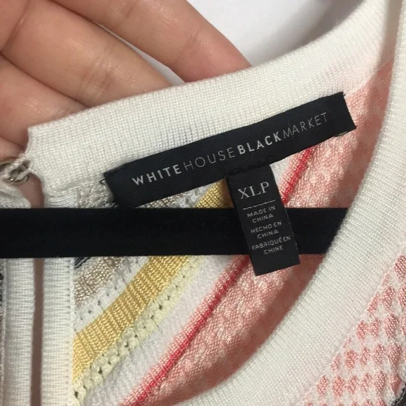 WHBM High Neck Colorful Tank - Picture 7 of 8